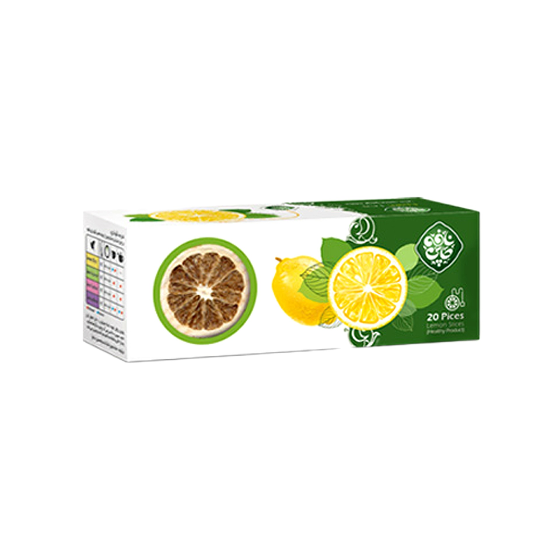 دمنوش لیمو حلقه نافه - 65 گرم بسته 20 عددی