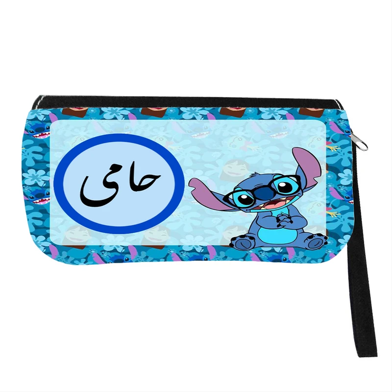 جامدادی ناریکو مدل اسم شخصی طرح لیلو و استیچ اسم حامی کد 0101