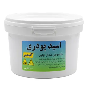 اسید  پودری تکنوشیمی مدل 002 وزن 500 گرم