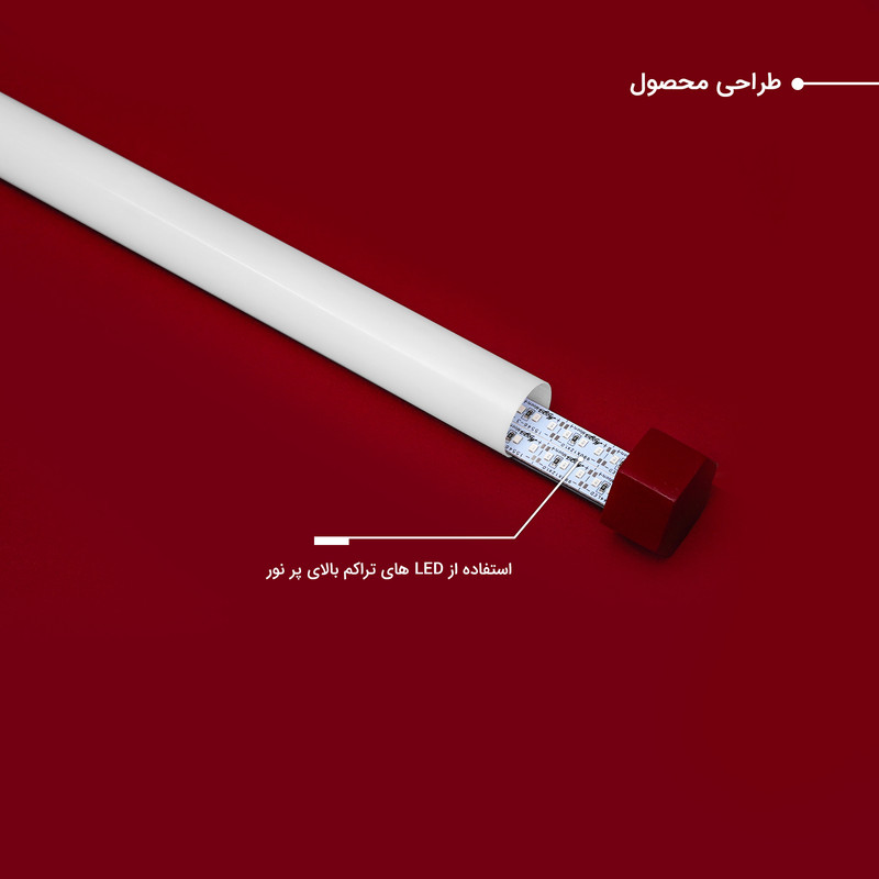 باتوم لایت قرمز چیکولایت مدل M50 Red-D