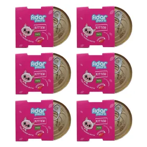 کنسرو غذای گربه فیدار پاتیرا مدل chicken وزن 120گرم بسته 6 عددی