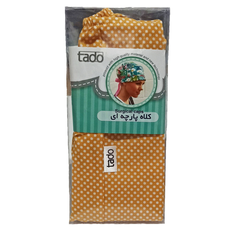 کلاه جراحی تادو مدل H119 کلاه جراحی تادو مدل H119
