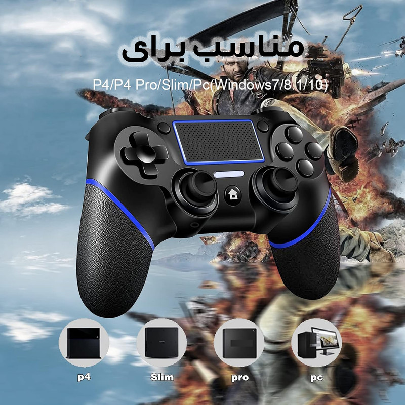 دسته بازی بی سیم پلی استیشن 4 PC مدل WIRELESS-LINEAR