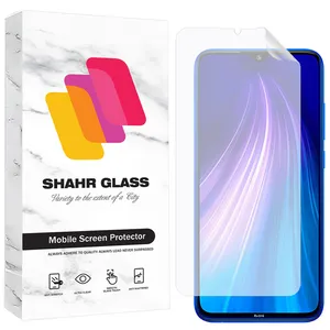 Shahr Glass SNMF Screen Protector For Xiaomi Redmi Note 8