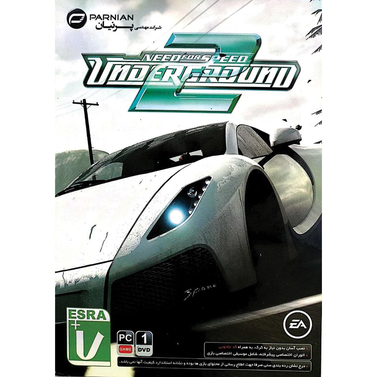 بازی Need For Speed Underground 2  مخصوص PC