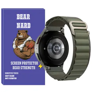 Bearnard Loop Alpine Band For Mibro Lite