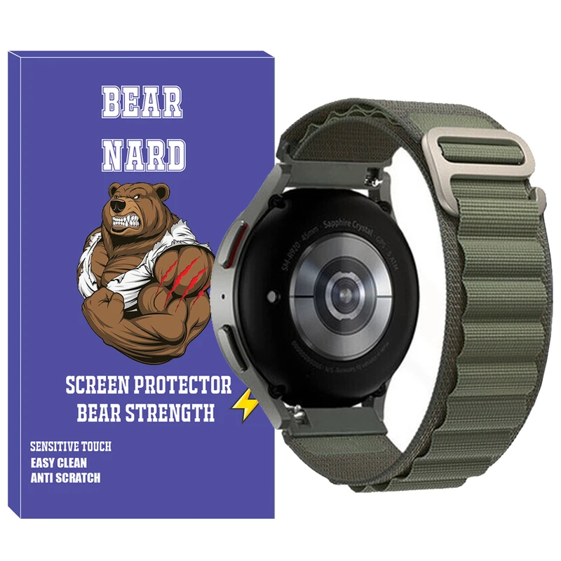 بند برنارد مدل Alpine-BR-TW مناسب برای ساعت هوشمند سامسونگ Galaxy Gear S3 Frontier SM-R760