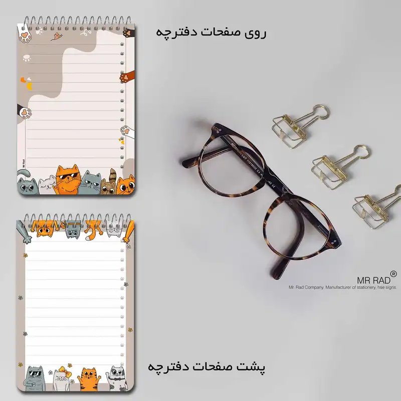 دفترچه یادداشت مستر راد طرح گربه فانتزی کد fiory 1774