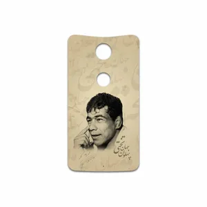 MAHOOT Gholamreza Takhti Cover Sticker for Google Nexus 6