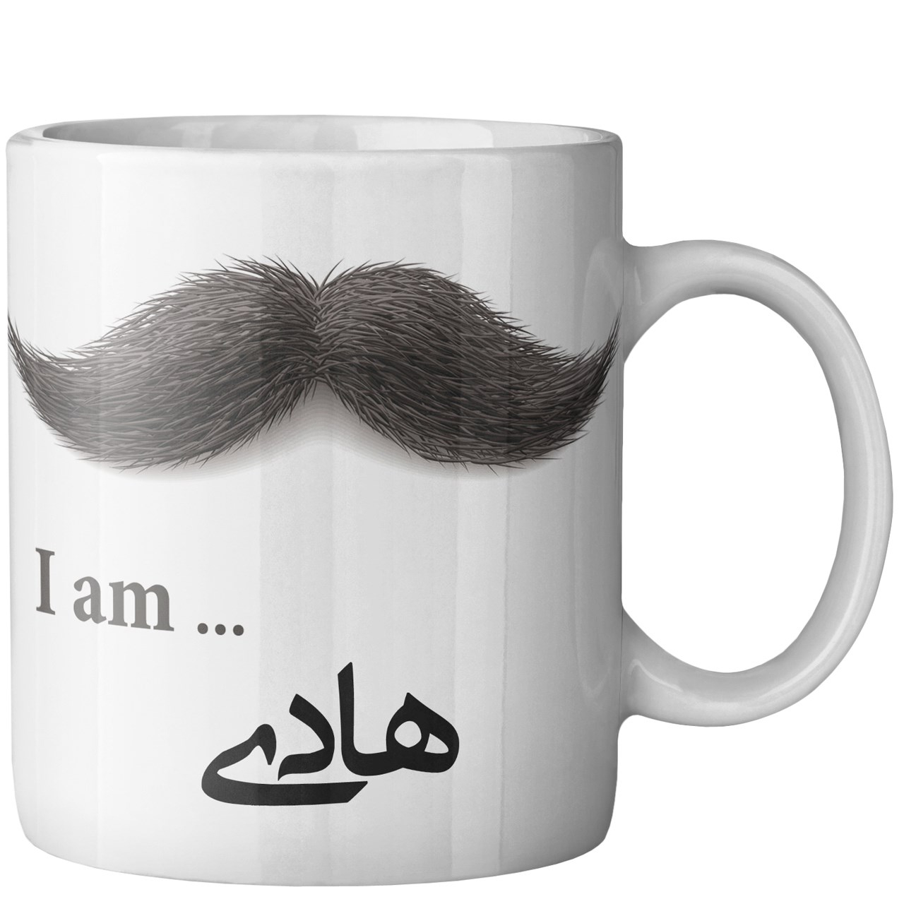 ماگ ماگستان مدل هادی