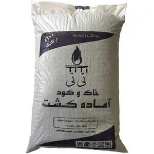 Ti Ti Soils And Fertilizers 20 Kg