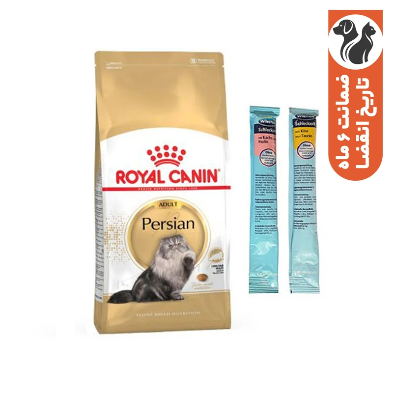 غذا خشک گربه رویال کنین مدل persian adult وزن 10 کیلوگرم به همراه بستنی