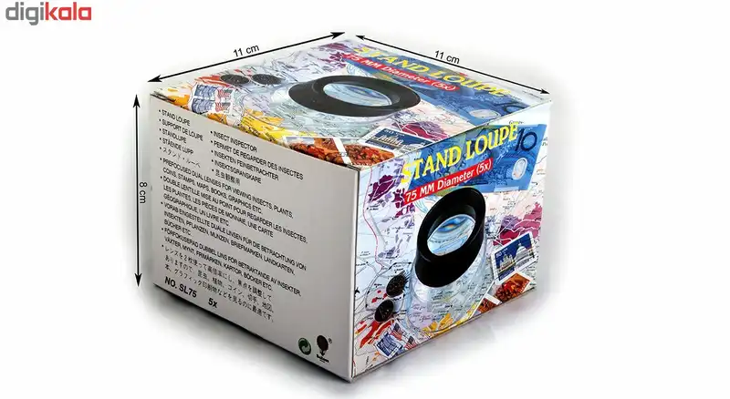 ذره بین کامار مدل SL75 G