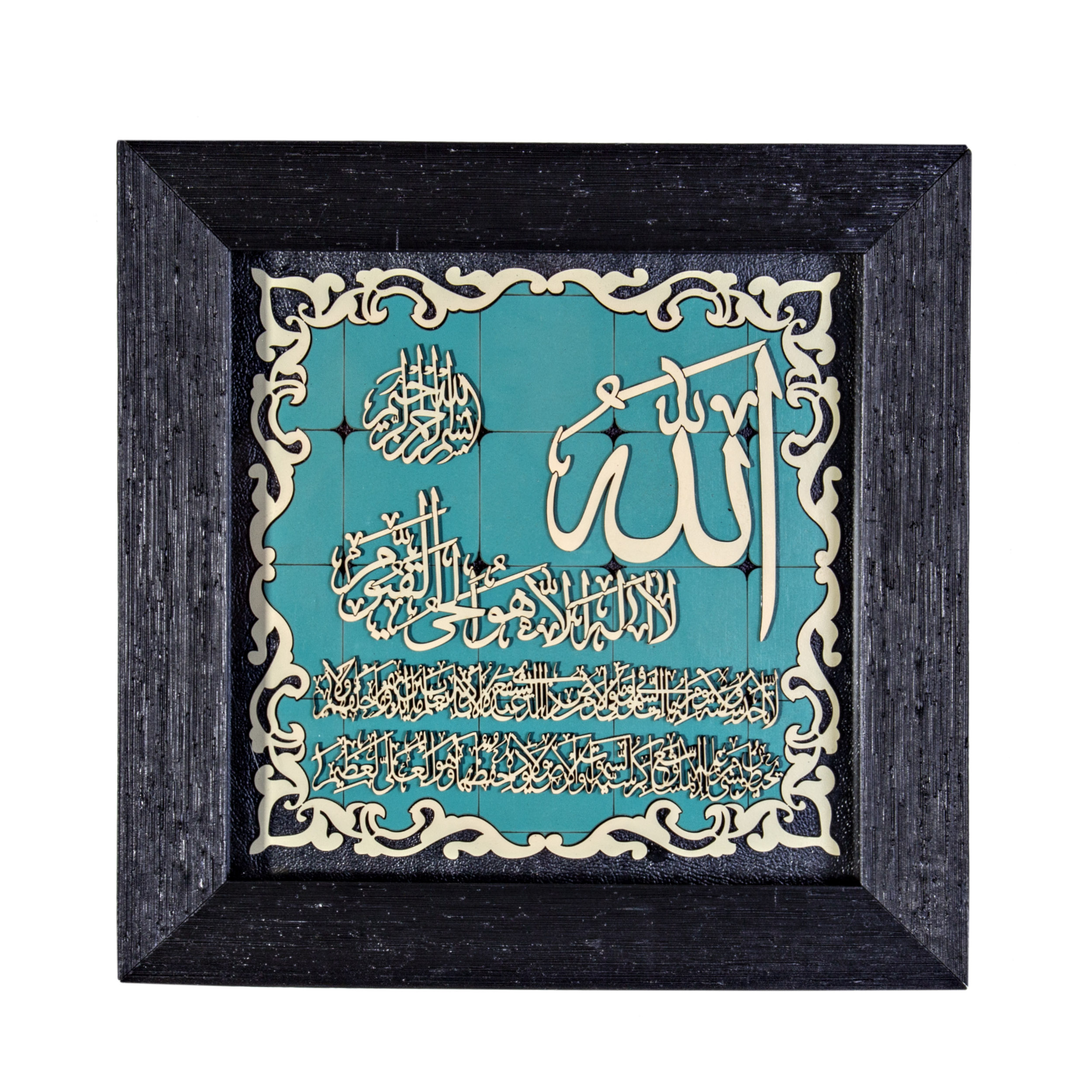  تابلو معرق کاری طرح خوشنویسی کد TAB_008
