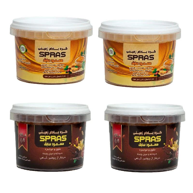 کره بادام زمینی رژیمی ساده و شکلات تلخ اسپراس - 250 گرم بسته 4 عددی