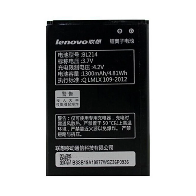باتری موبایل مدل BL214 ظرفیت 1300 میلی آمپر ساعت مناسب برای گوشی موبایل لنوو A269i