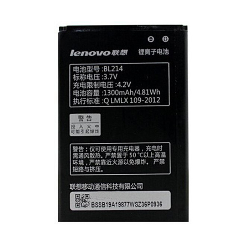 باتری موبایل مدل BL214 ظرفیت 1300 میلی آمپر ساعت مناسب برای گوشی موبایل لنوو A269i