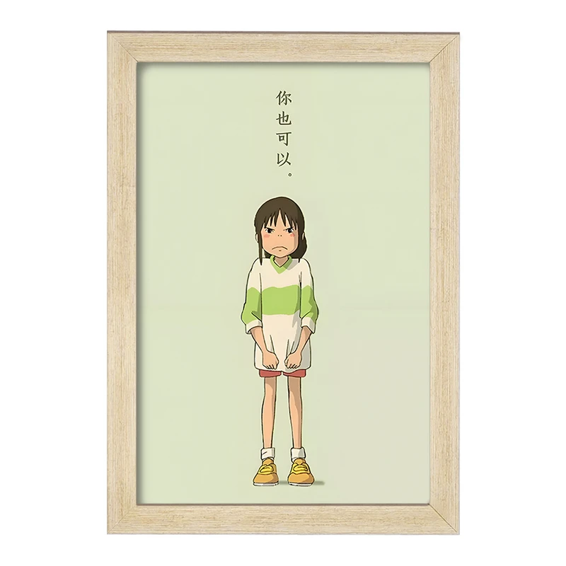 تابلو خندالو مدل انیمه شهر اشباح (Spirited Away) کد F3482