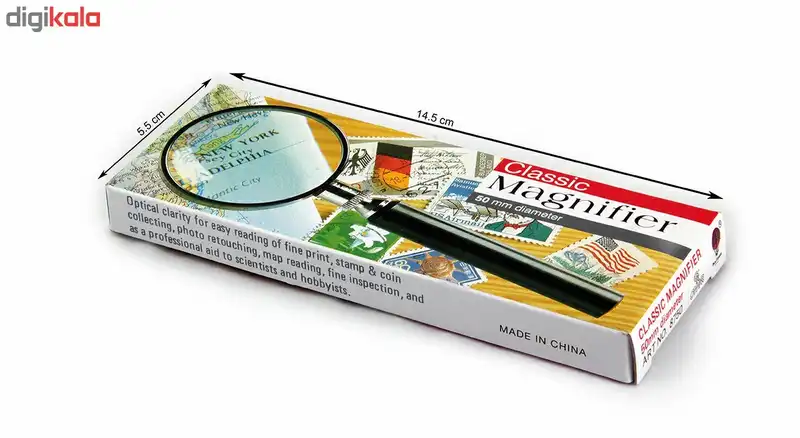 ذره بین کامار مدل 8750G