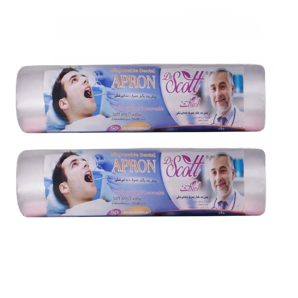 پیش بند یکبار مصرف دندانپزشکی دکتر اسکات مدل RWW-2PKG مجموعه 2 عددی