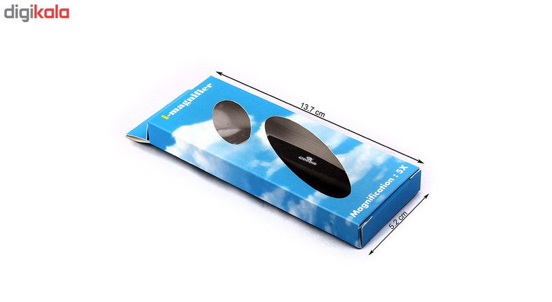 لوپ دسته دار کامار مدل MO1035 A