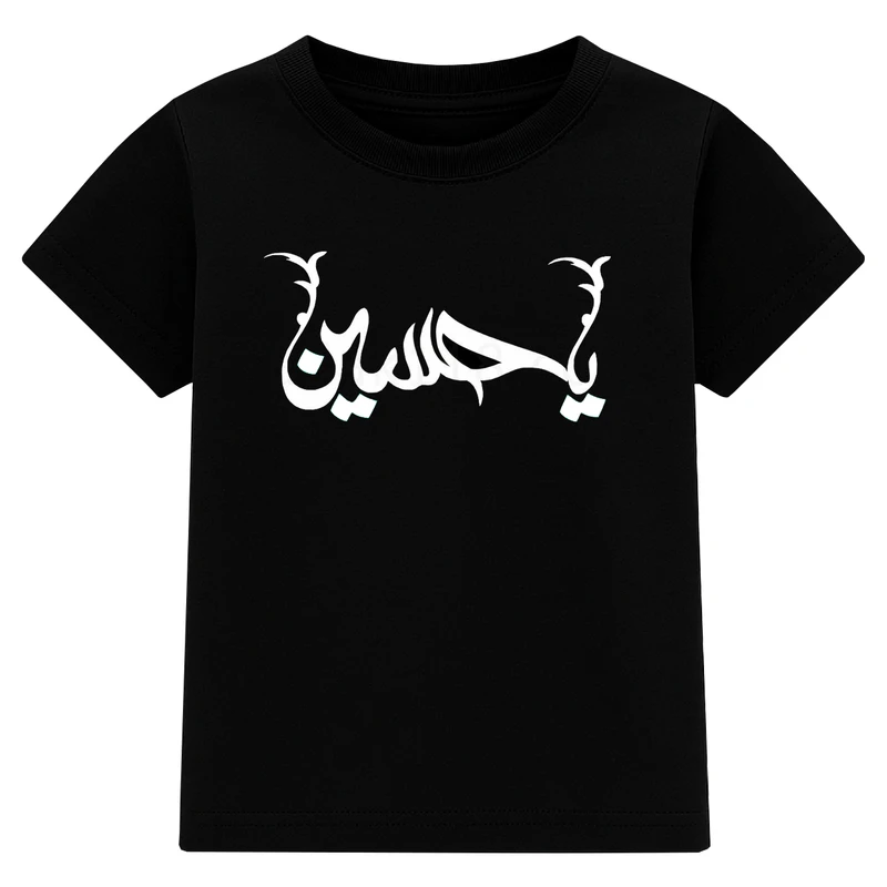 تی‌شرت آستین کوتاه یقه گرد مردانه مدل A144 طرح حسین
