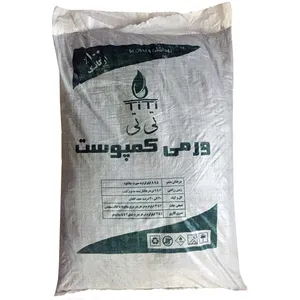 TiTi Vermicompost fertilizer 25 kg