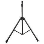 پایه اسپیکر بسپکو مدل PN90XLNO