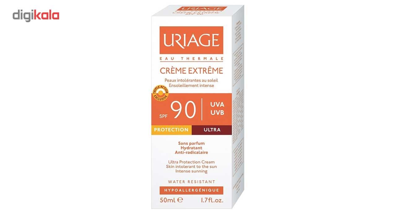 کرم ضد آفتاب رنگی اوریاژ مدل Creme Extreme حجم 50 گرم -  - 2