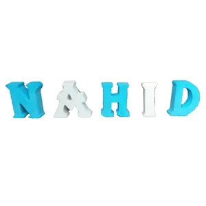 استند رومیزی کودک مدل اسم ناهید