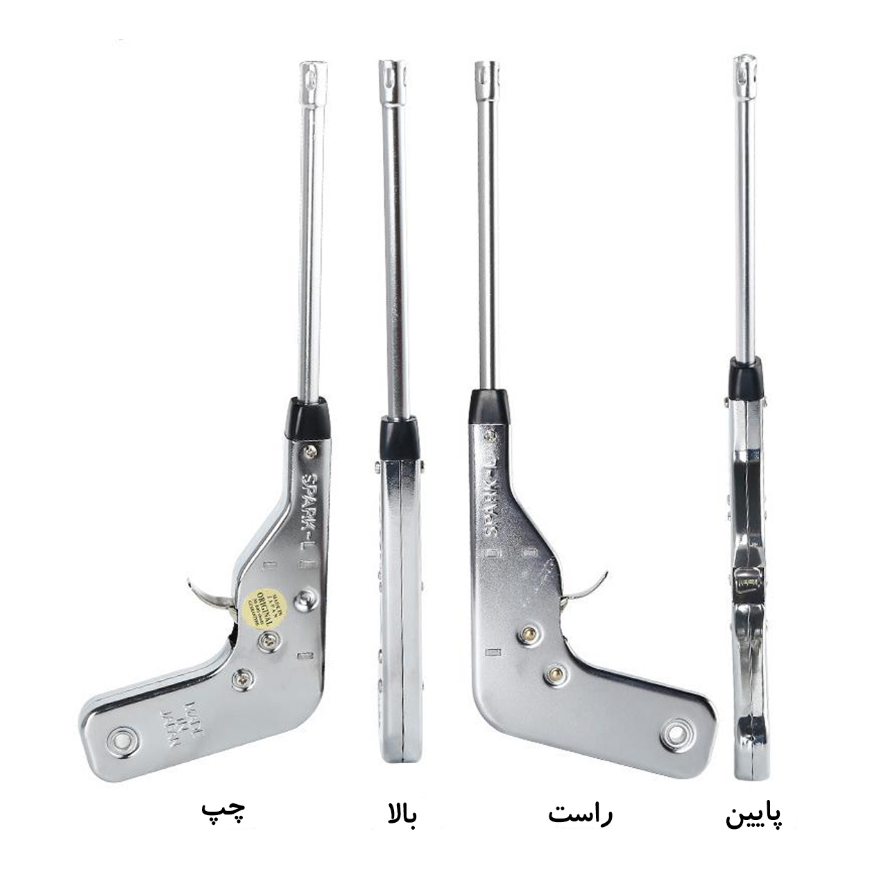 فندک آشپزخانه مدل SPARK-Lr