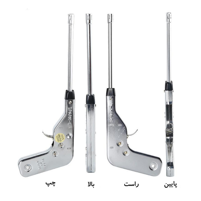 فندک آشپزخانه مدل SPARK-L