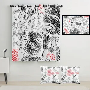 Rence S2-41012 Curtain with Tableau and Cushion