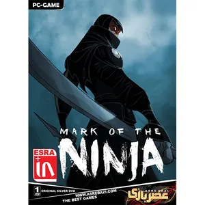 بازی کامپیوتری Mark of the Ninja