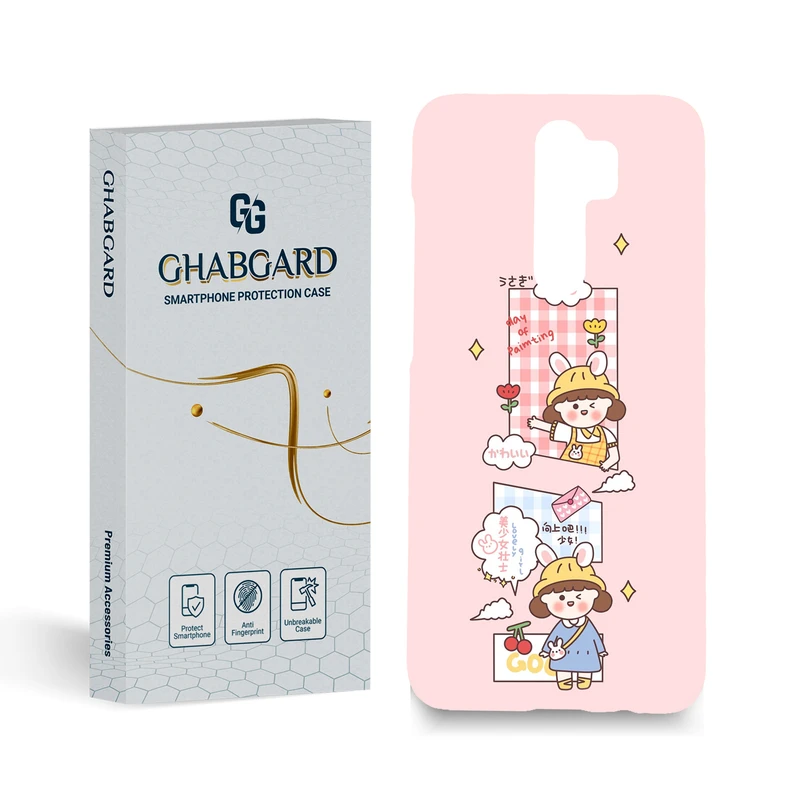 کاور قاب گارد مدل دخترانه مناسب برای گوشی موبایل شیائومی redmi note 8 pro