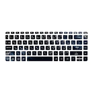 برچسب حروف فارسی کیبورد توییجین و موییجین مدل colors 09 مناسب برای لپ تاپ اچ پی Elitebook 840 G1,G2