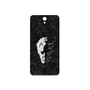 MAHOOT Ahmad-Shamlou Cover Sticker for Lenovo Vibe S1 Lite