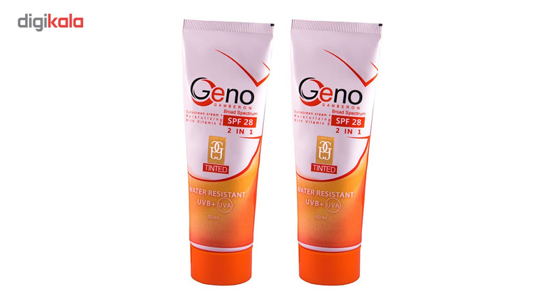 کرم ضد آفتاب و مرطوب کننده گنو گمبرون مدل SPF 28 بسته 2 عددی