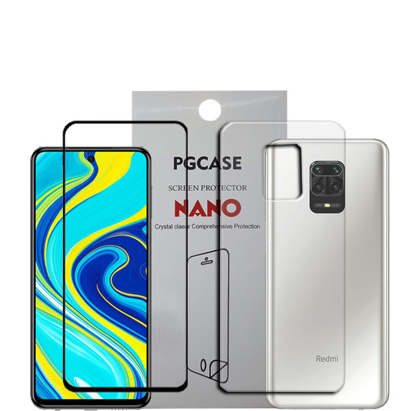 محافظ صفحه نمایش سرامیکی مدل Star Max مناسب برای گوشی موبایل شیائومی Redmi Note 9 Pro به همراه محافظ پشت گوشی