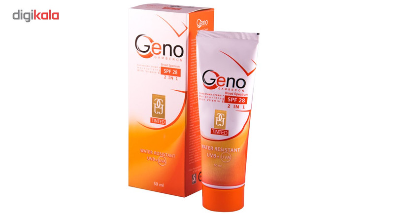 کرم ضد آفتاب و مرطوب کننده گنو گمبرون مدل SPF 28 بسته 2 عددی