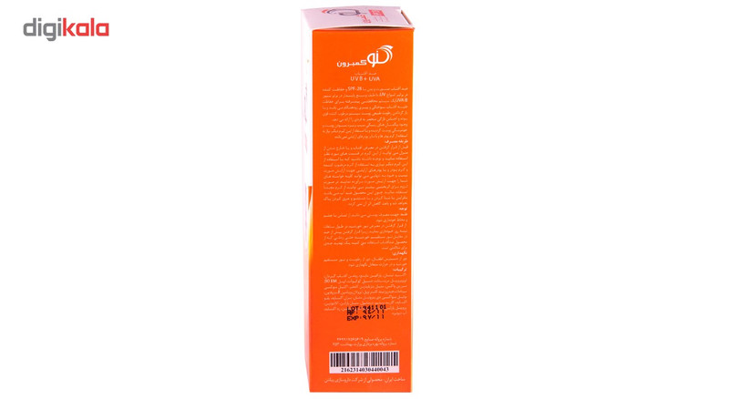 کرم ضد آفتاب و مرطوب کننده گنو گمبرون مدل SPF 28 بسته 2 عددی