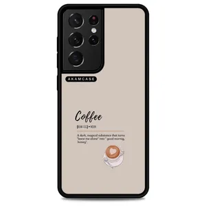 AKAM AMC-WSGS21U-COFFEE-16 Cover For Samsung Galaxy S21 Ultra