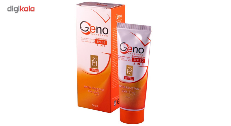 کرم ضد آفتاب و مرطوب کننده گنو گمبرون مدل SPF 30 بسته 2 عددی کرم ضد آفتاب و مرطوب کننده گنو گمبرون مدل SPF 30 بسته 2 عددی