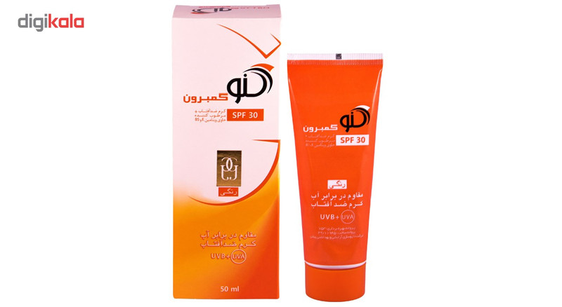 کرم ضد آفتاب و مرطوب کننده گنو گمبرون مدل SPF 30 بسته 2 عددی کرم ضد آفتاب و مرطوب کننده گنو گمبرون مدل SPF 30 بسته 2 عددی