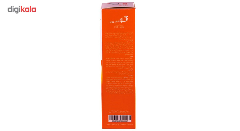 کرم ضد آفتاب و مرطوب کننده گنو گمبرون مدل SPF 30 بسته 2 عددی کرم ضد آفتاب و مرطوب کننده گنو گمبرون مدل SPF 30 بسته 2 عددی