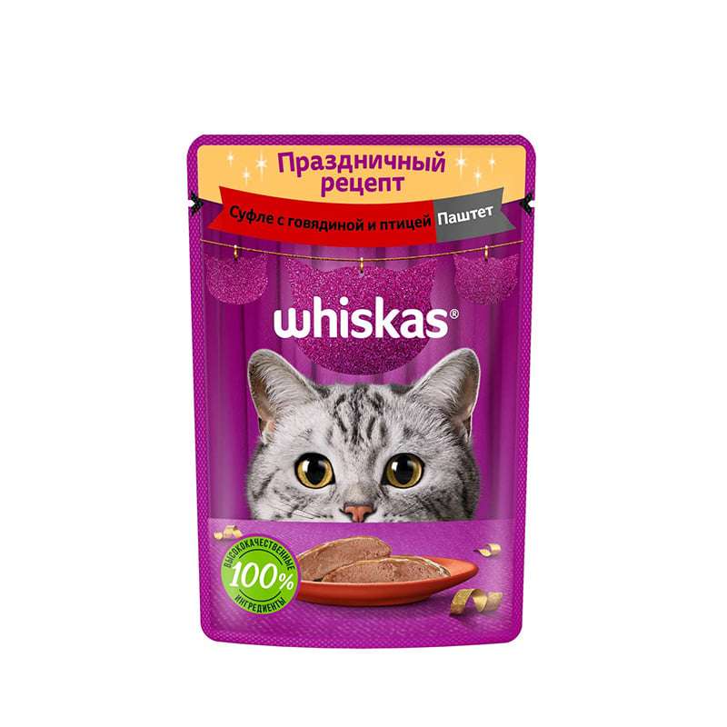 غذای پوچ گربه ویسکاس مدل گوشت گاو و پرندگان پته وزن 75 گرم بسته 10 عددی