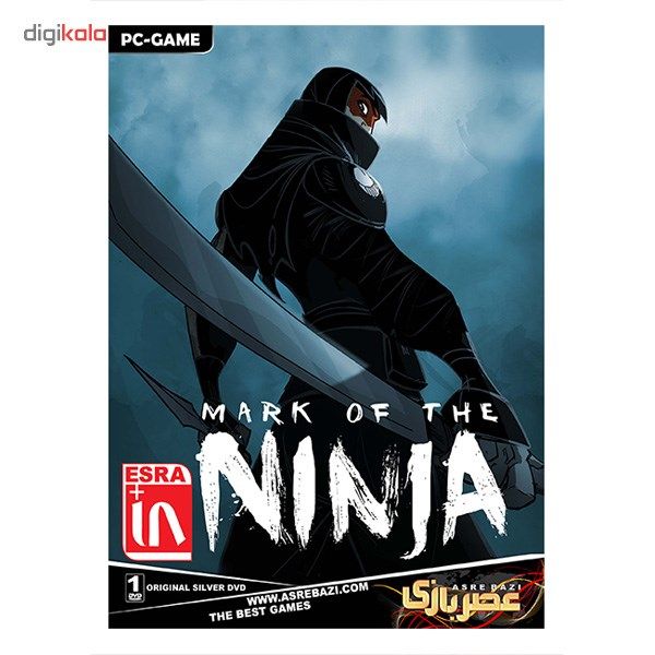 بازی کامپیوتری Mark of the Ninja