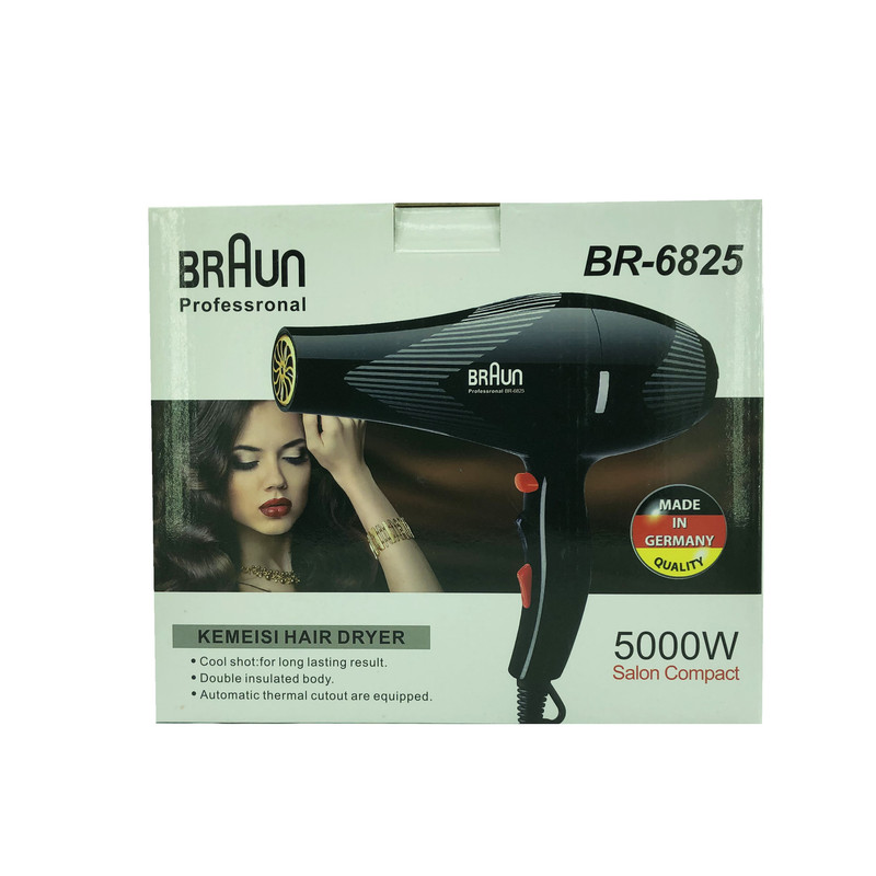 سشوار مدل BR-6825 سشوار مدل BR-6825