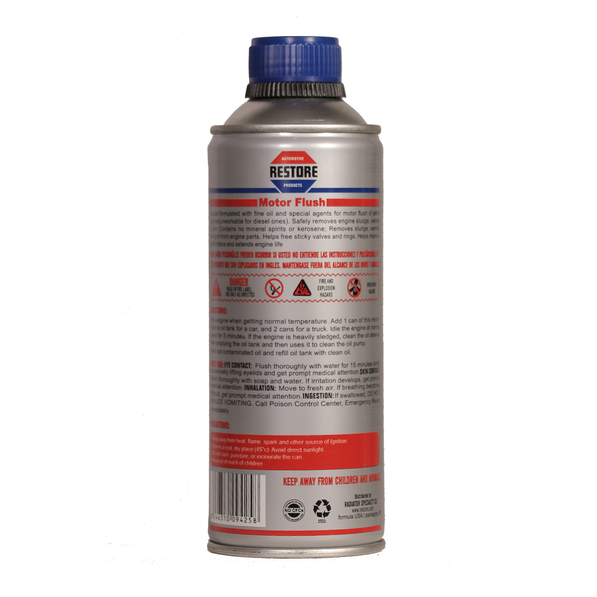 مکمل موتور شور خودرو رستور مدل 02 حجم 450 میلی لیتر