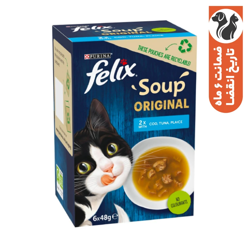 سوپ گربه بالغ فلیکس مدل Soup Original با طعم ماهی تن، ماهی کاد و ماهی فلاندر بسته 6 عددی
